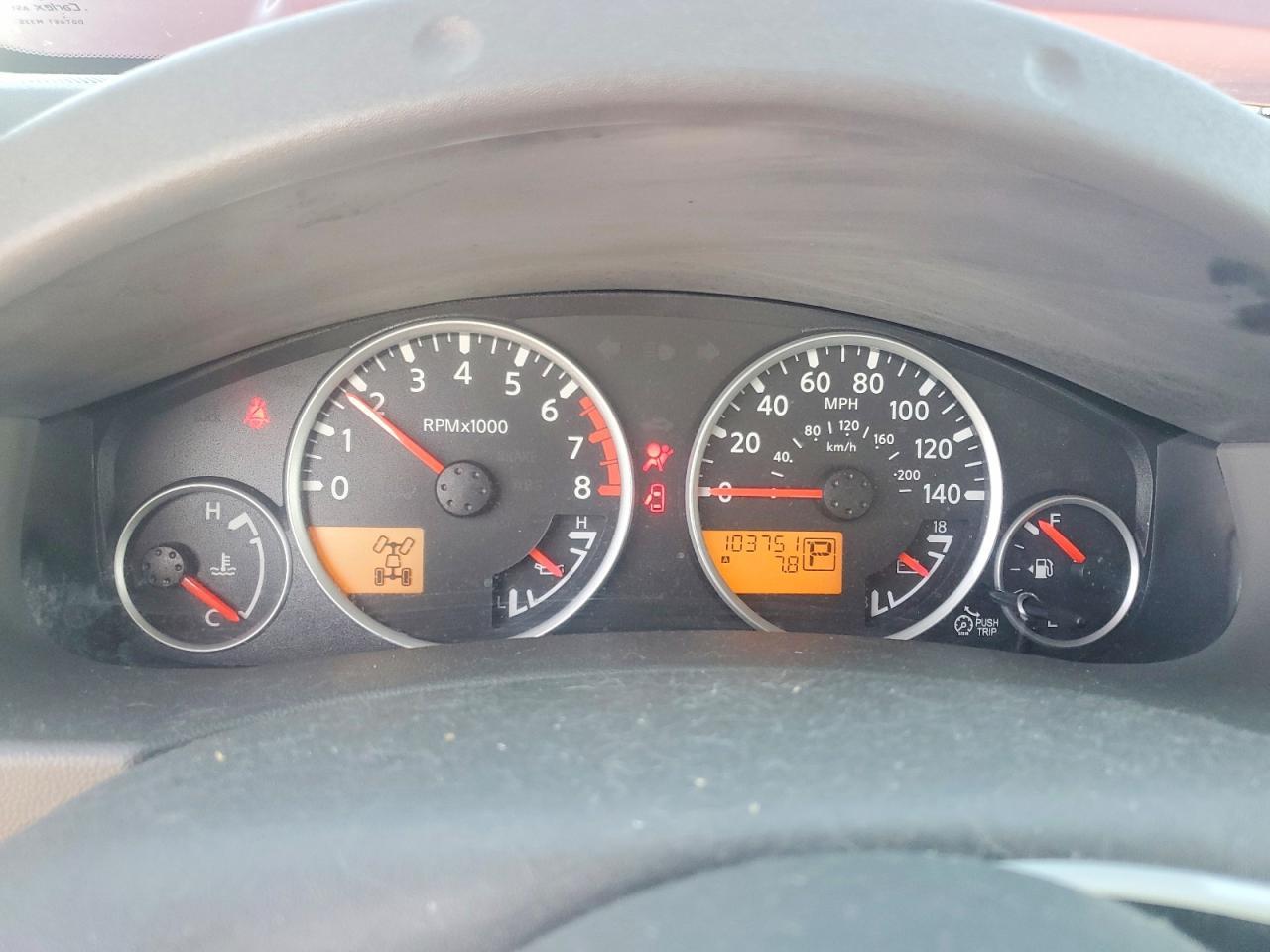 2013 NISSAN Frontier