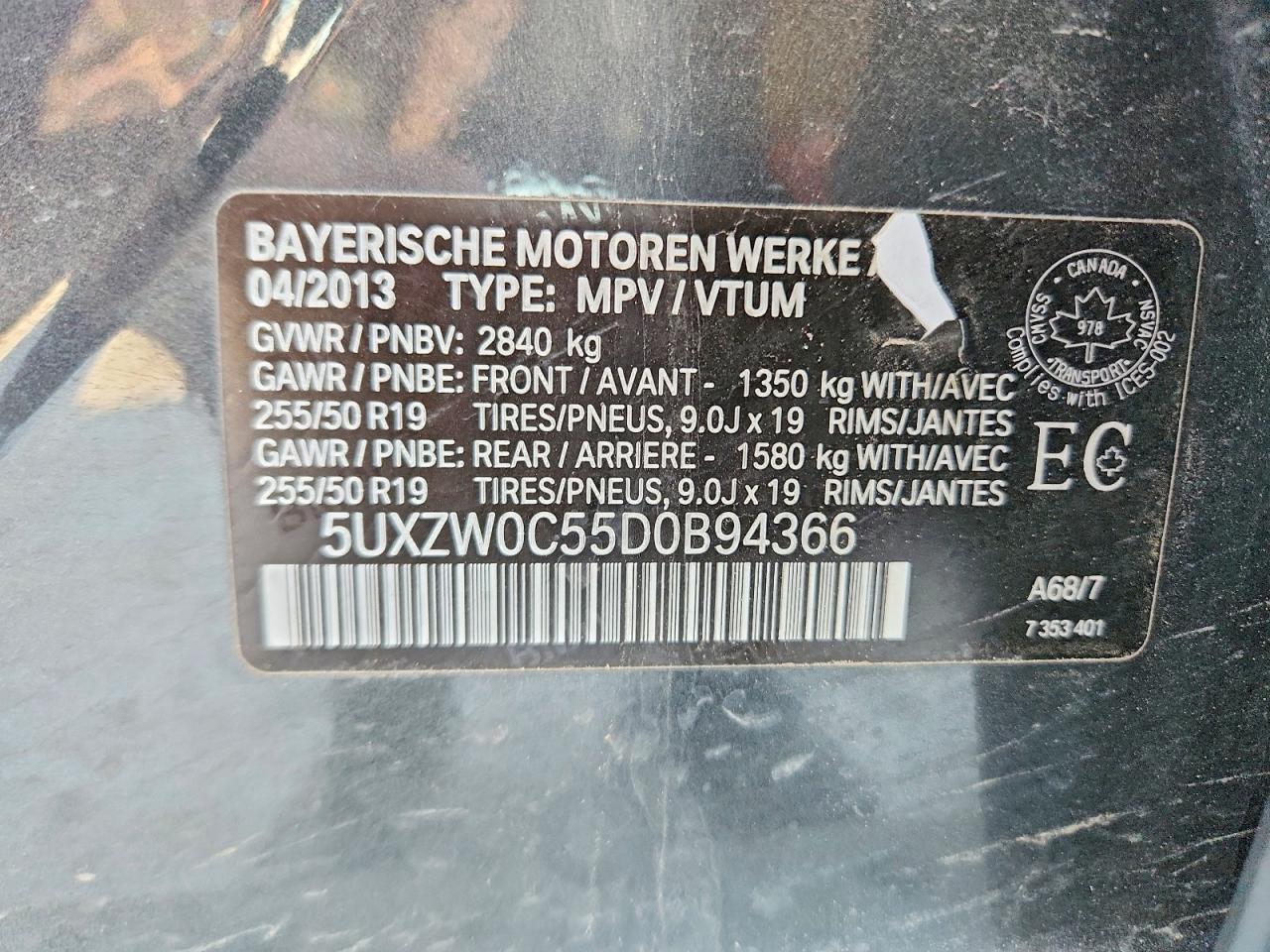 2013 BMW X5