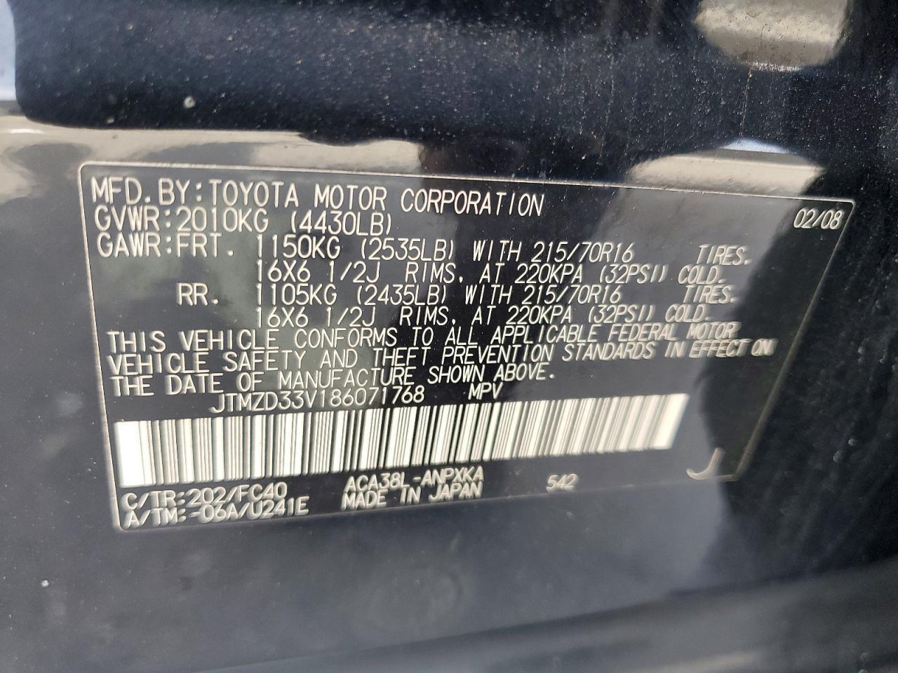 2008 TOYOTA RAV4