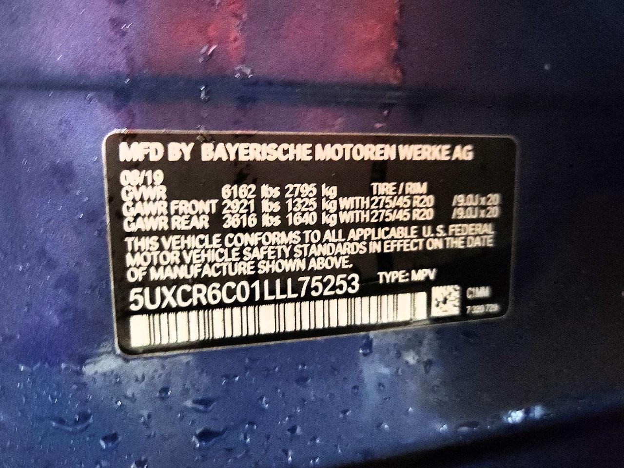 2020 BMW X5
