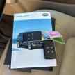 2019 LAND ROVER RANGE ROVER