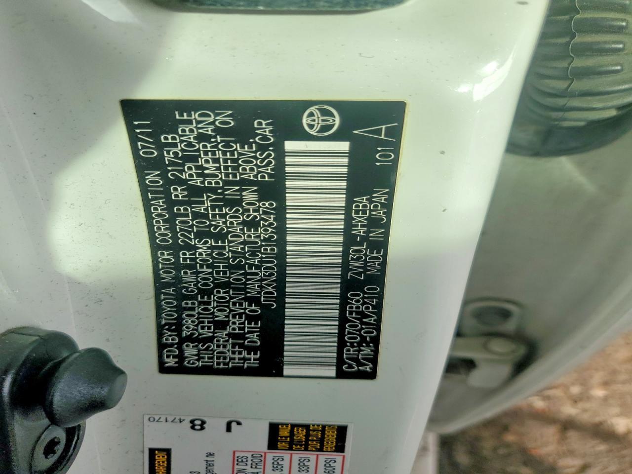 2011 TOYOTA PRIUS
