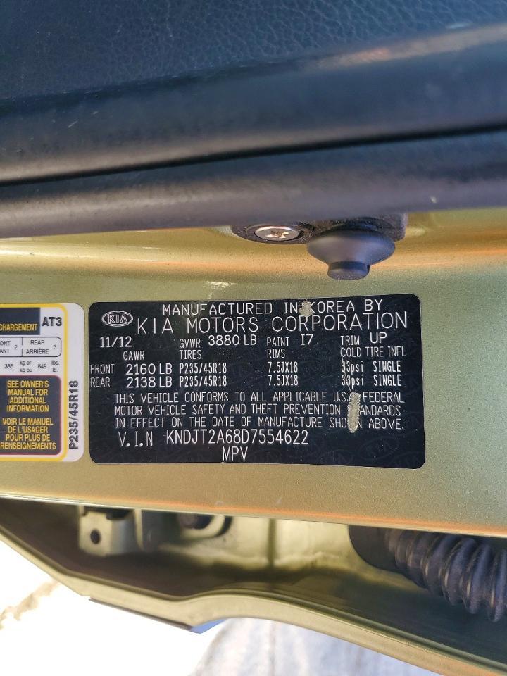 2013 KIA SOUL