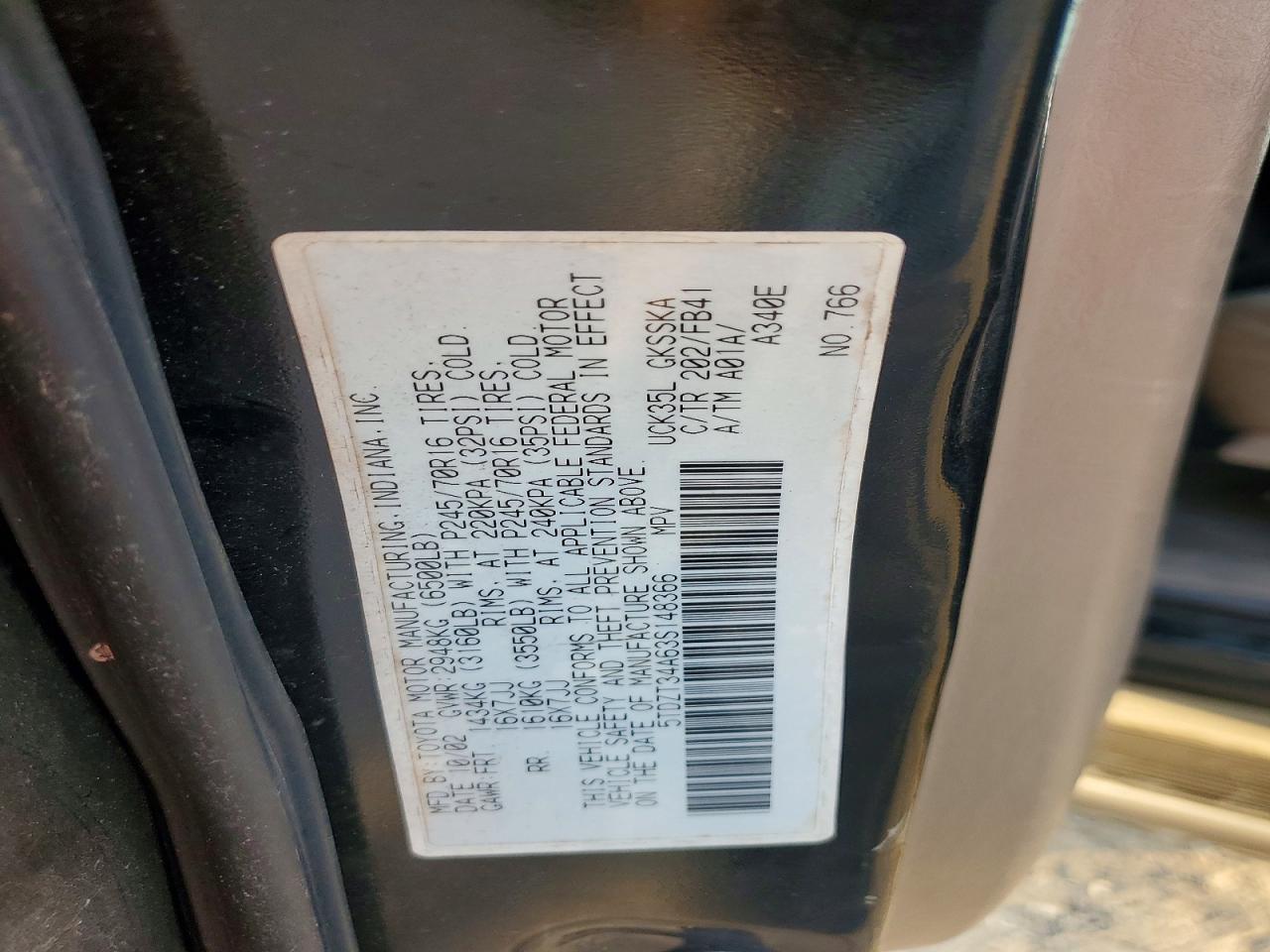 2003 TOYOTA Sequoia