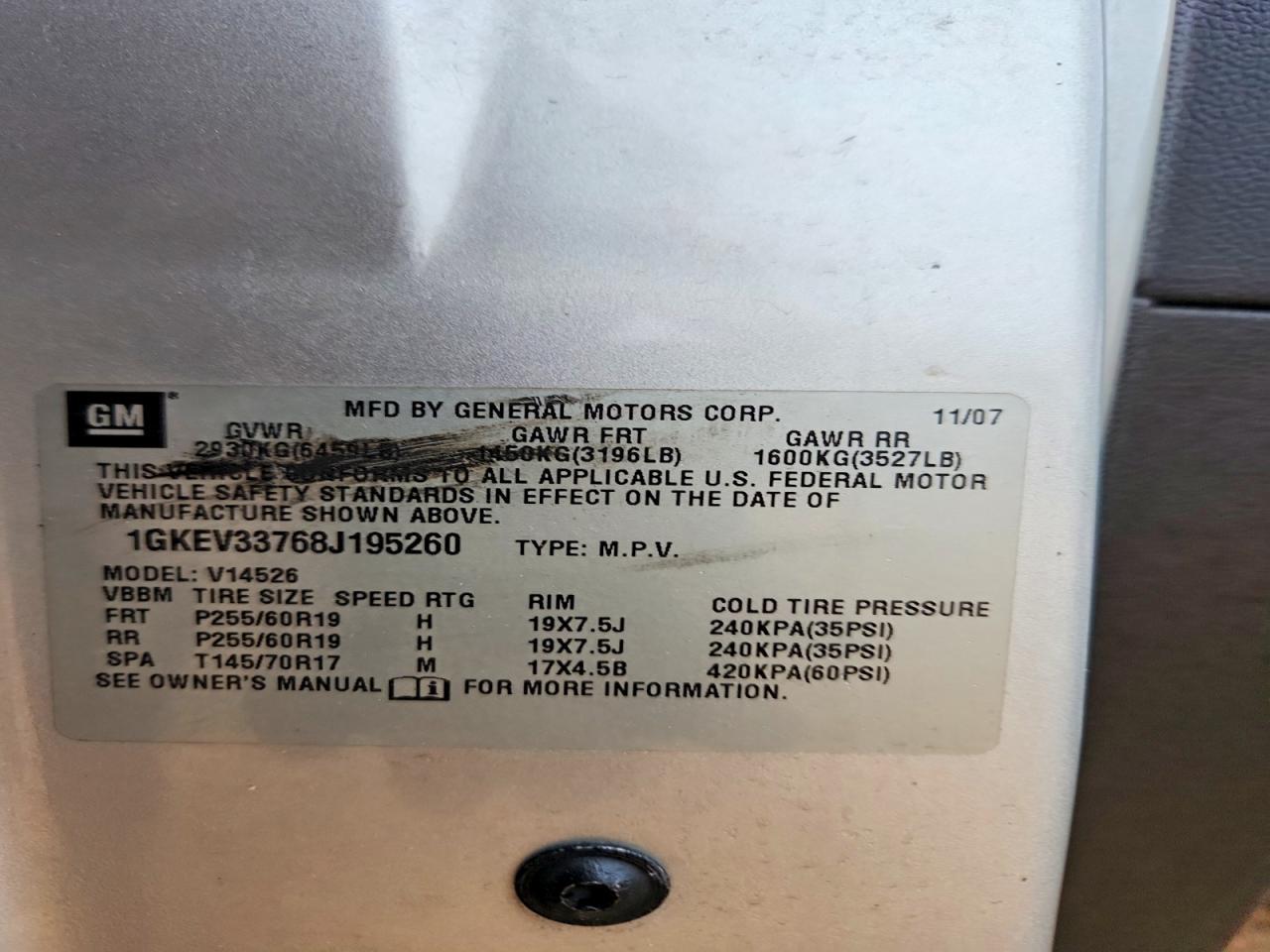 2008 GMC ACADIA