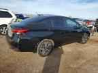 2024 NISSAN VERSA