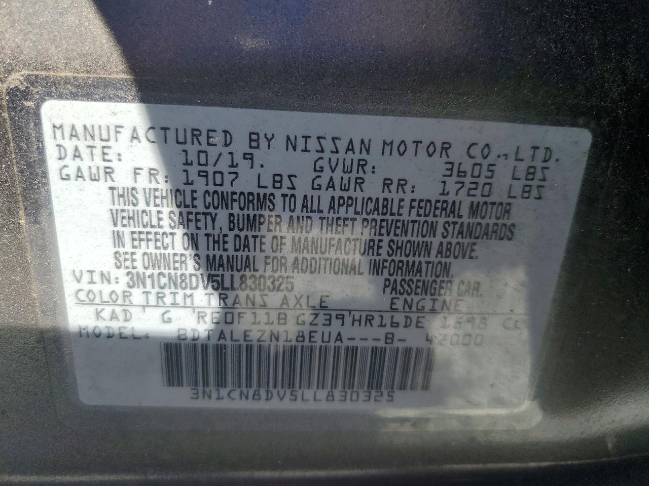 2020 NISSAN VERSA