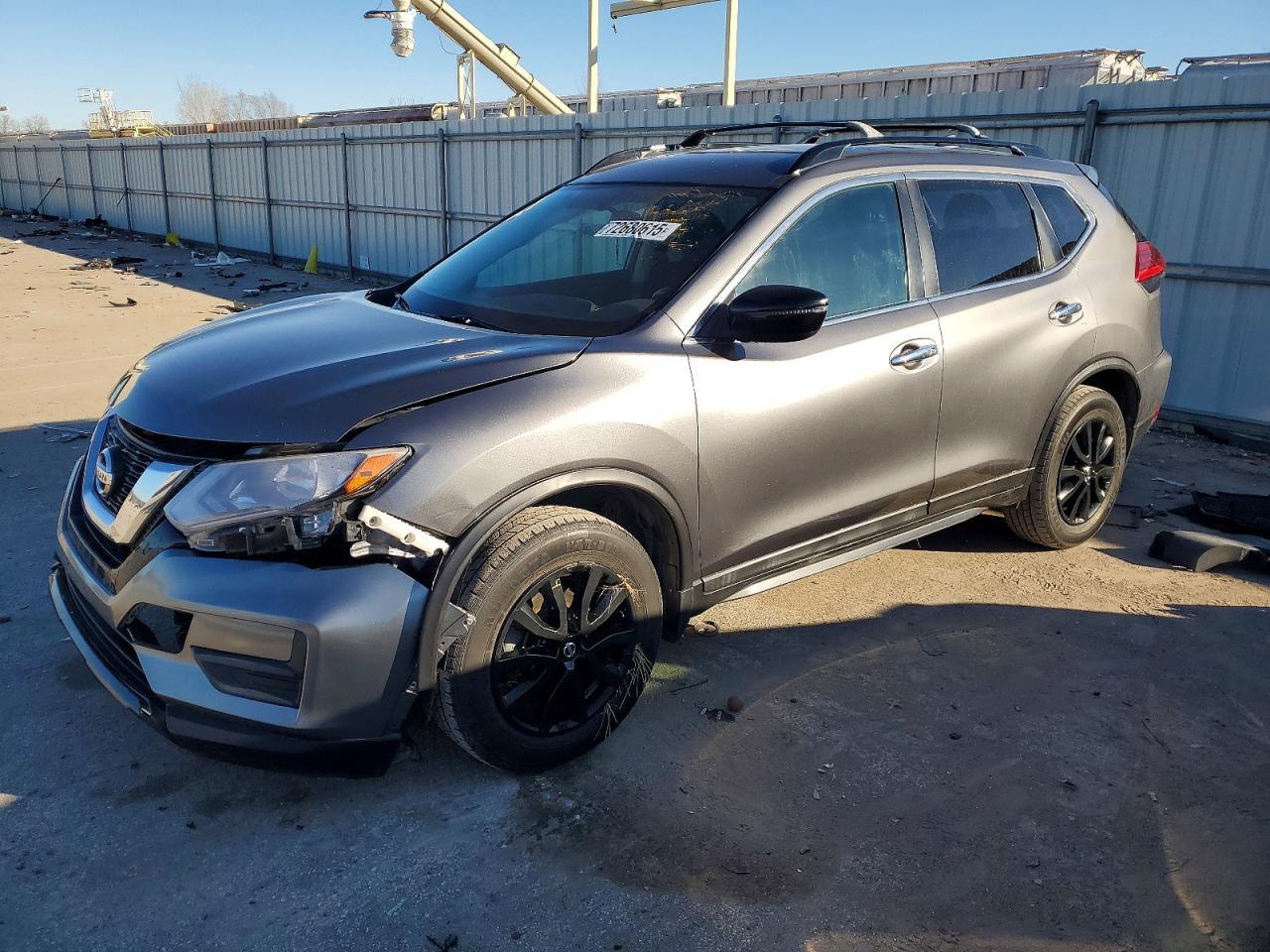 2017 NISSAN ROGUE