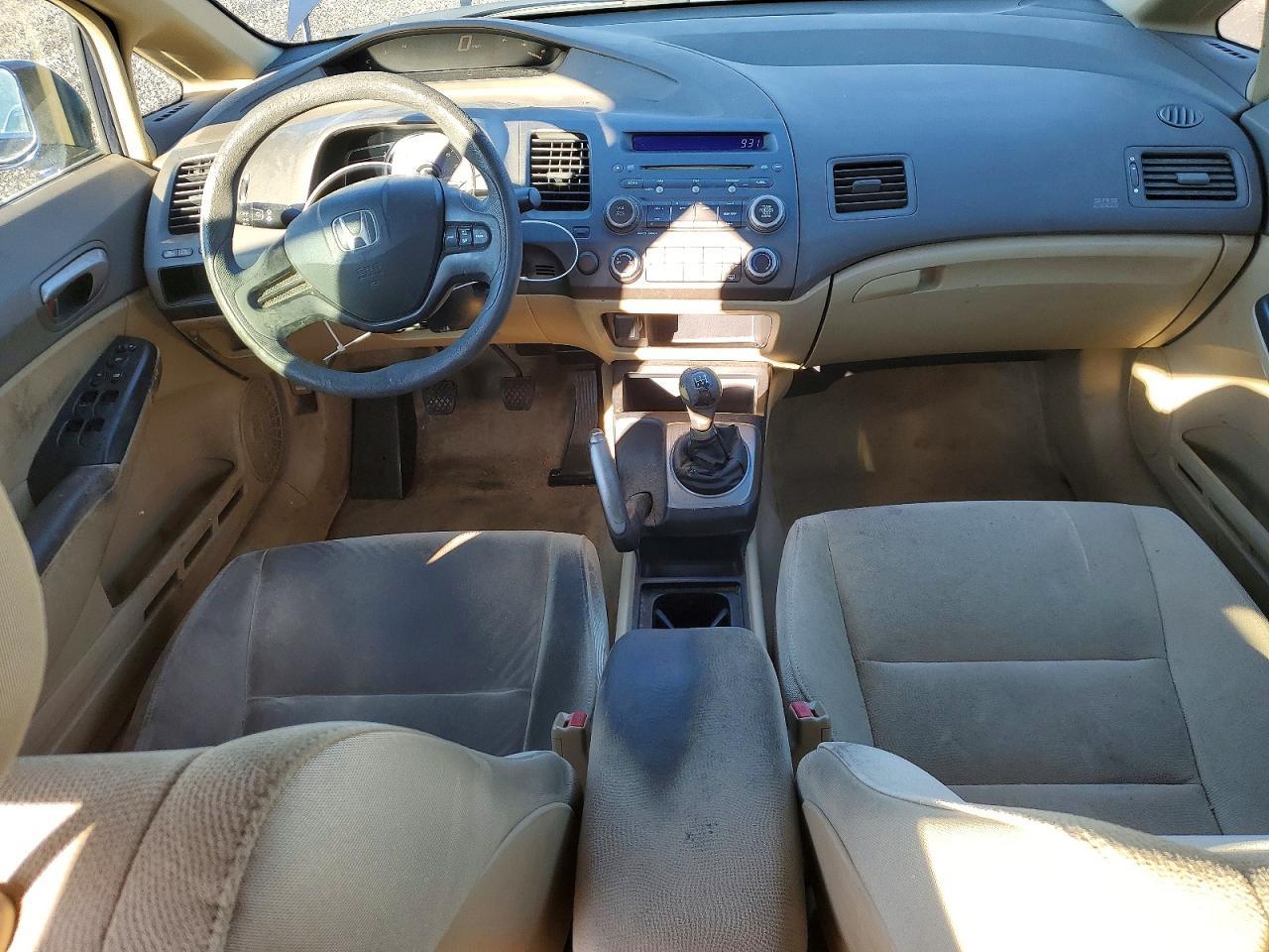 2006 HONDA CIVIC
