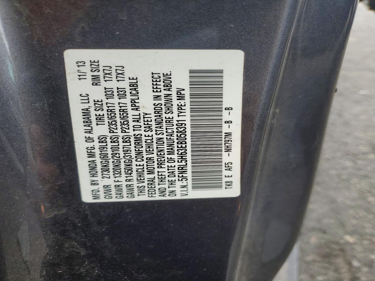 2014 HONDA ODYSSEY