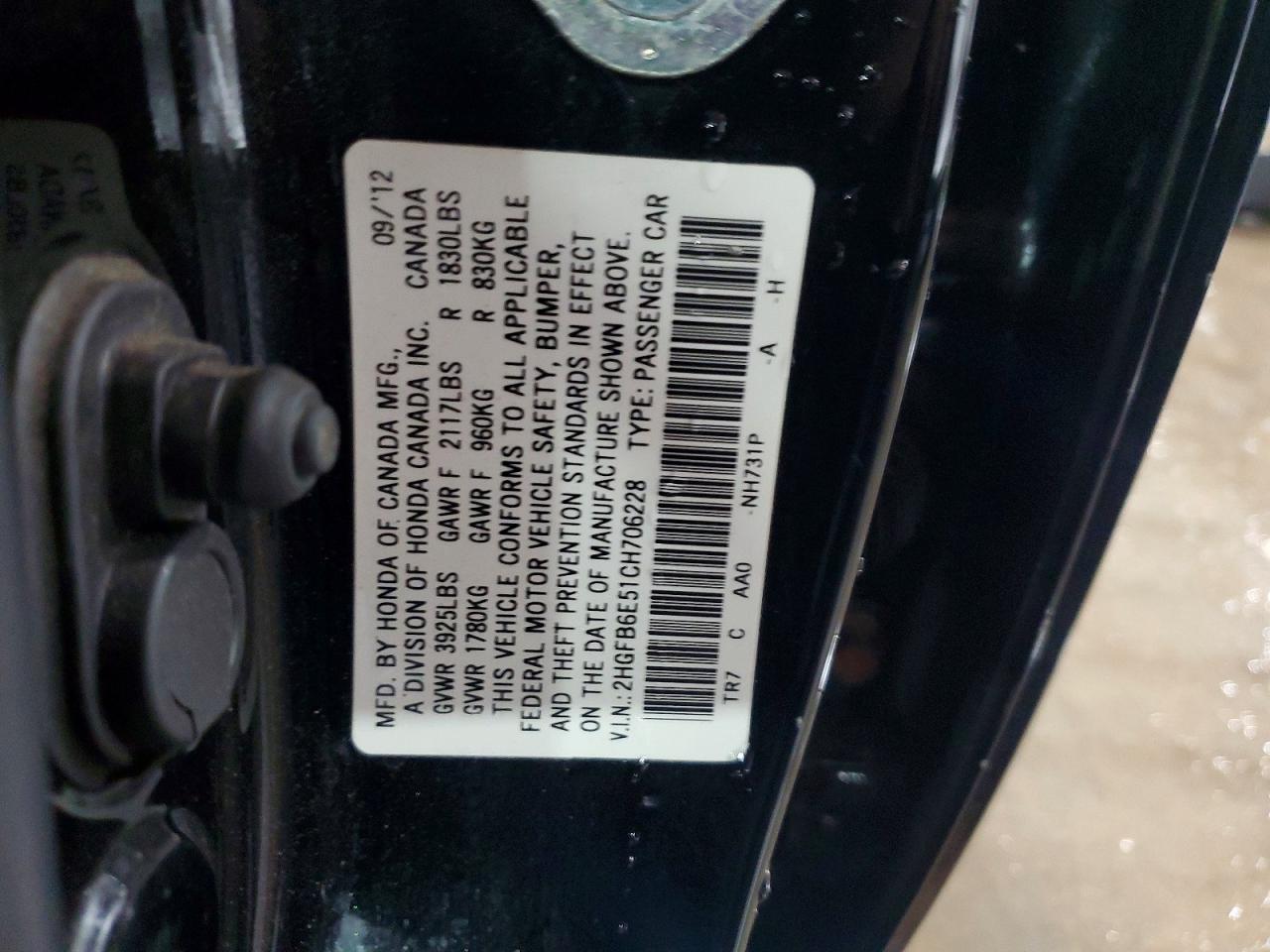 2012 HONDA CIVIC