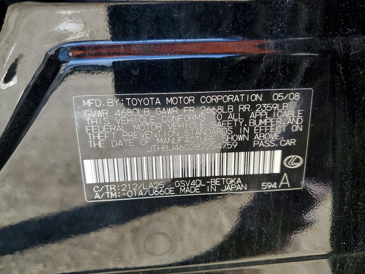 2008 LEXUS ES 350