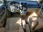 2007 HONDA CR-V