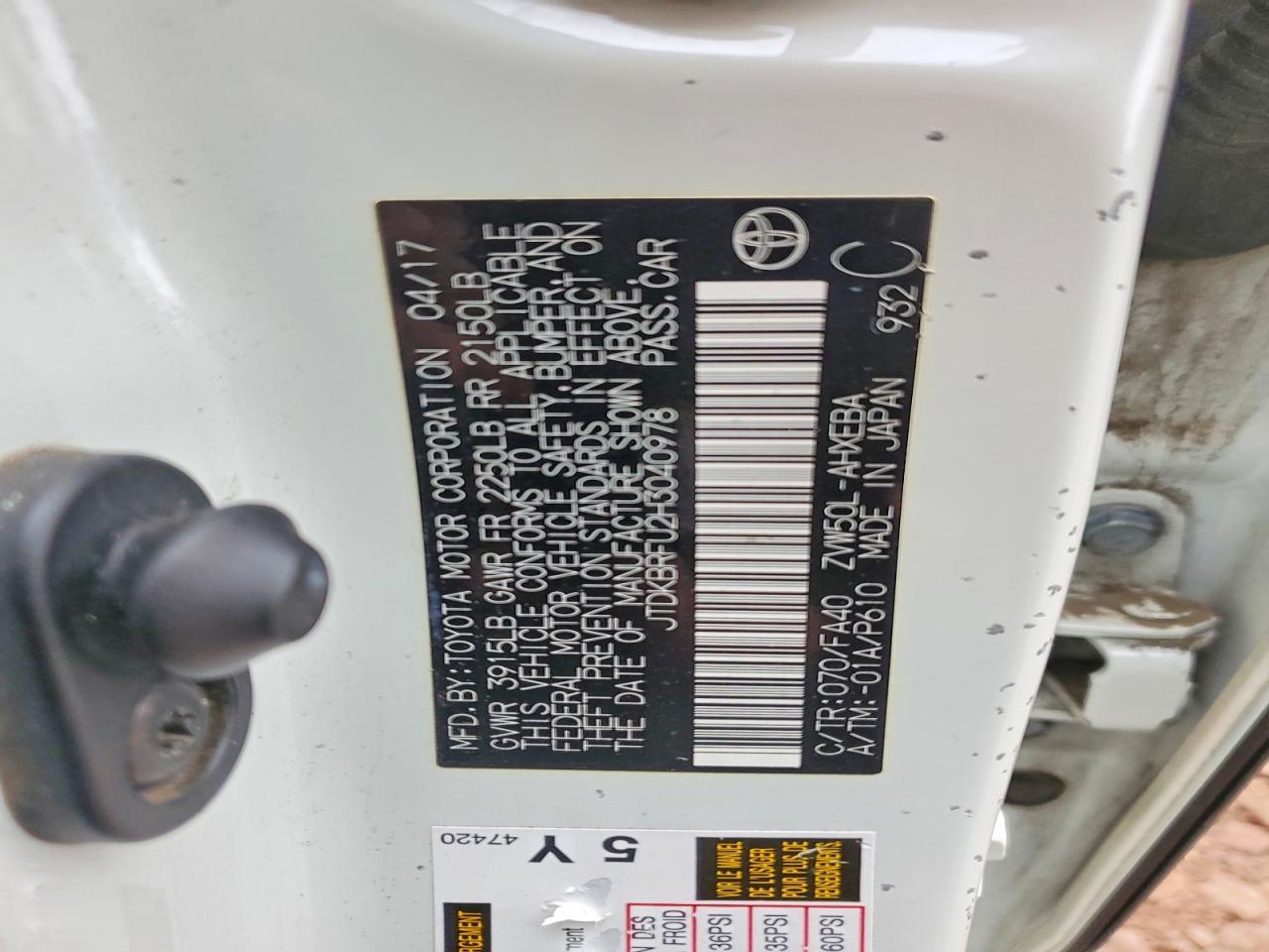 2017 TOYOTA PRIUS