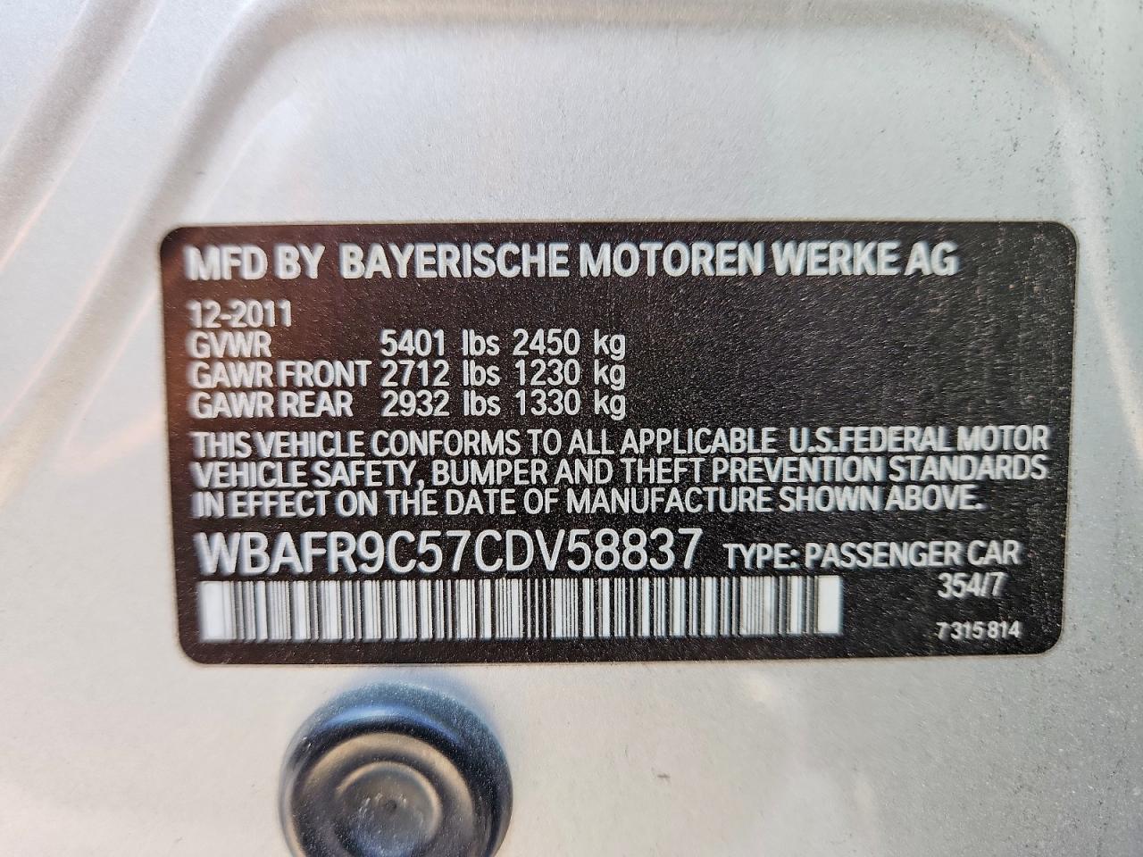 2012 BMW 5 series