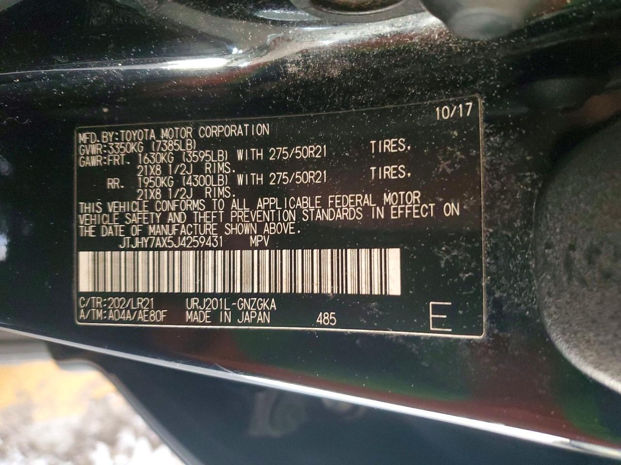 2018 LEXUS LX 570