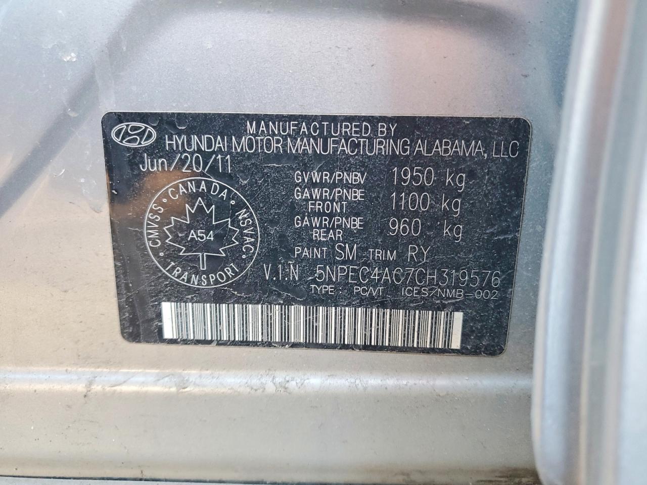 2012 HYUNDAI SONATA