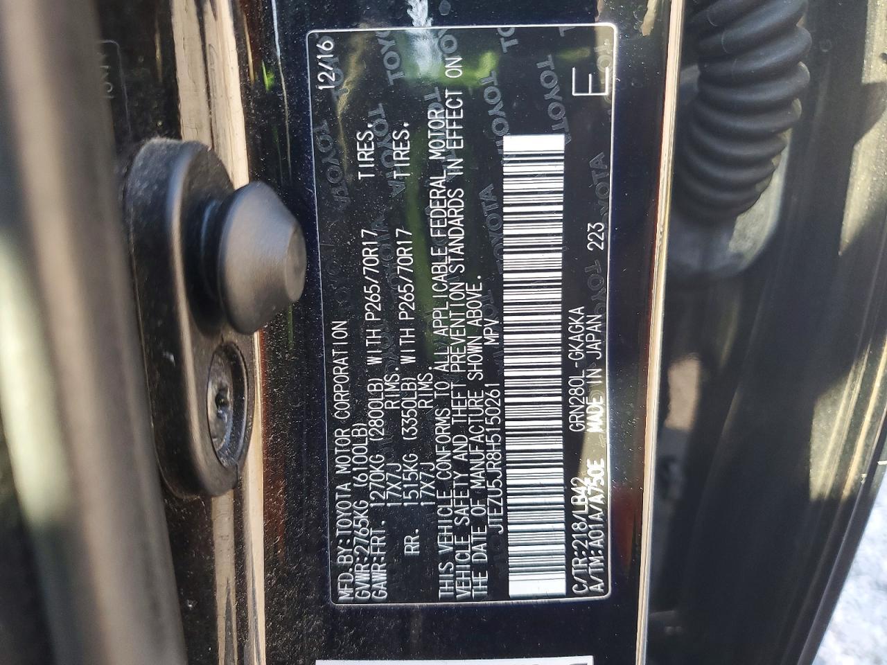 2017 TOYOTA 4Runner