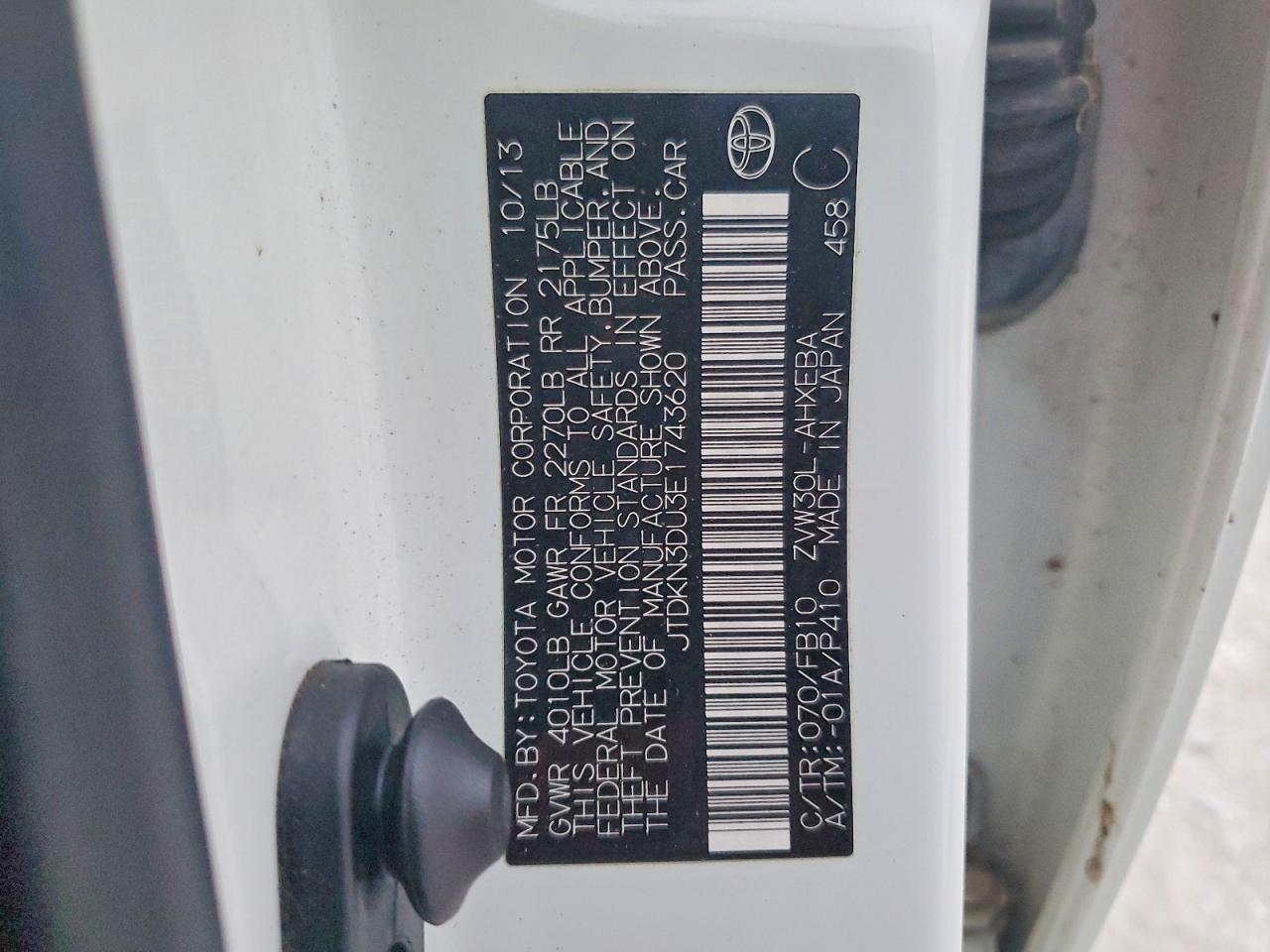 2014 TOYOTA PRIUS
