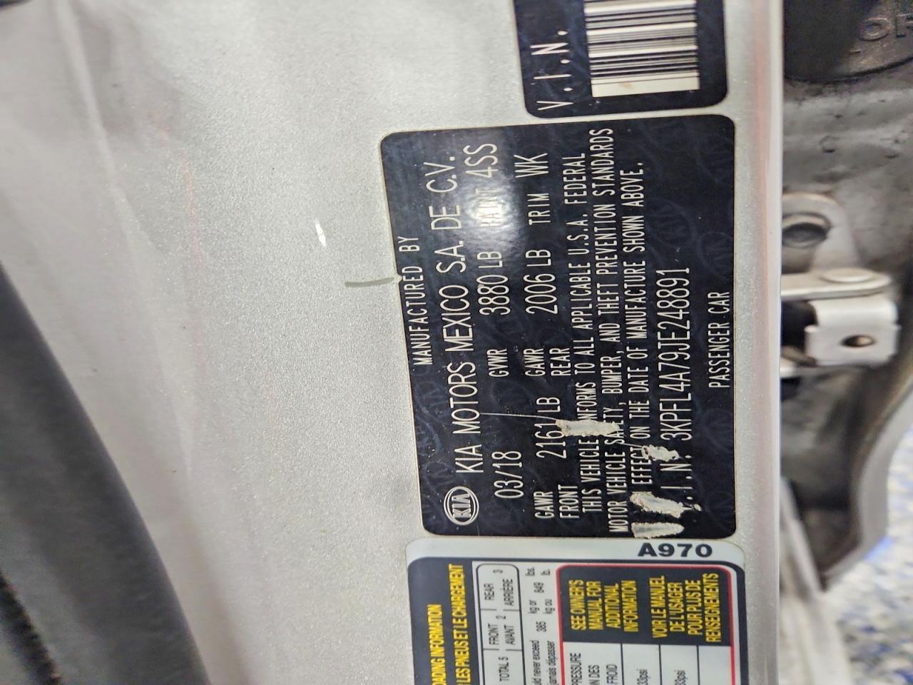 2018 KIA FORTE