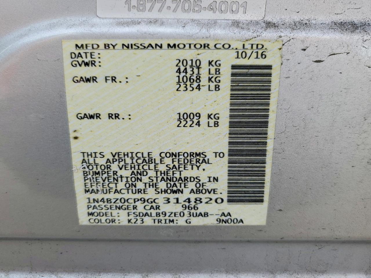 2016 NISSAN LEAF