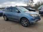 2007 ACURA MDX