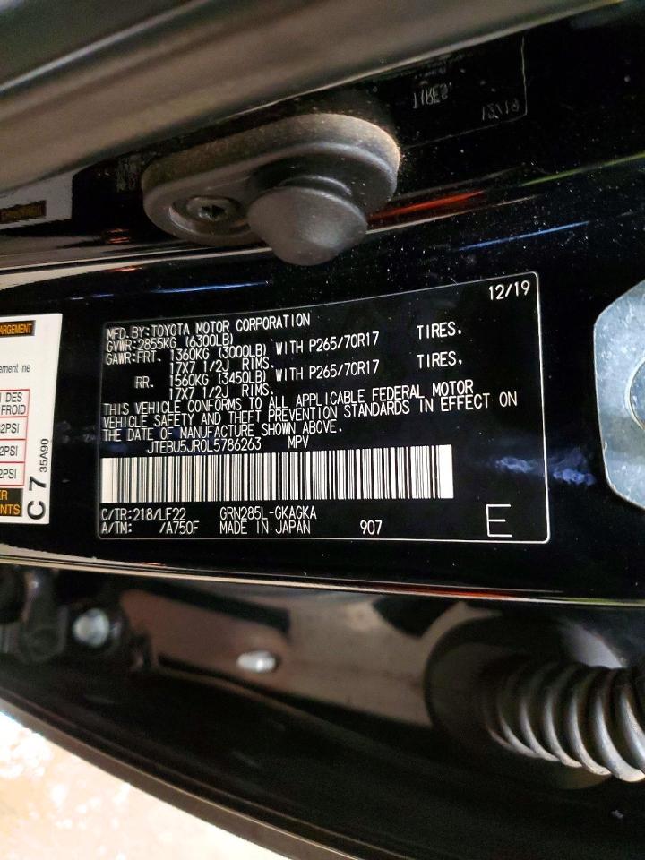 2020 TOYOTA 4Runner