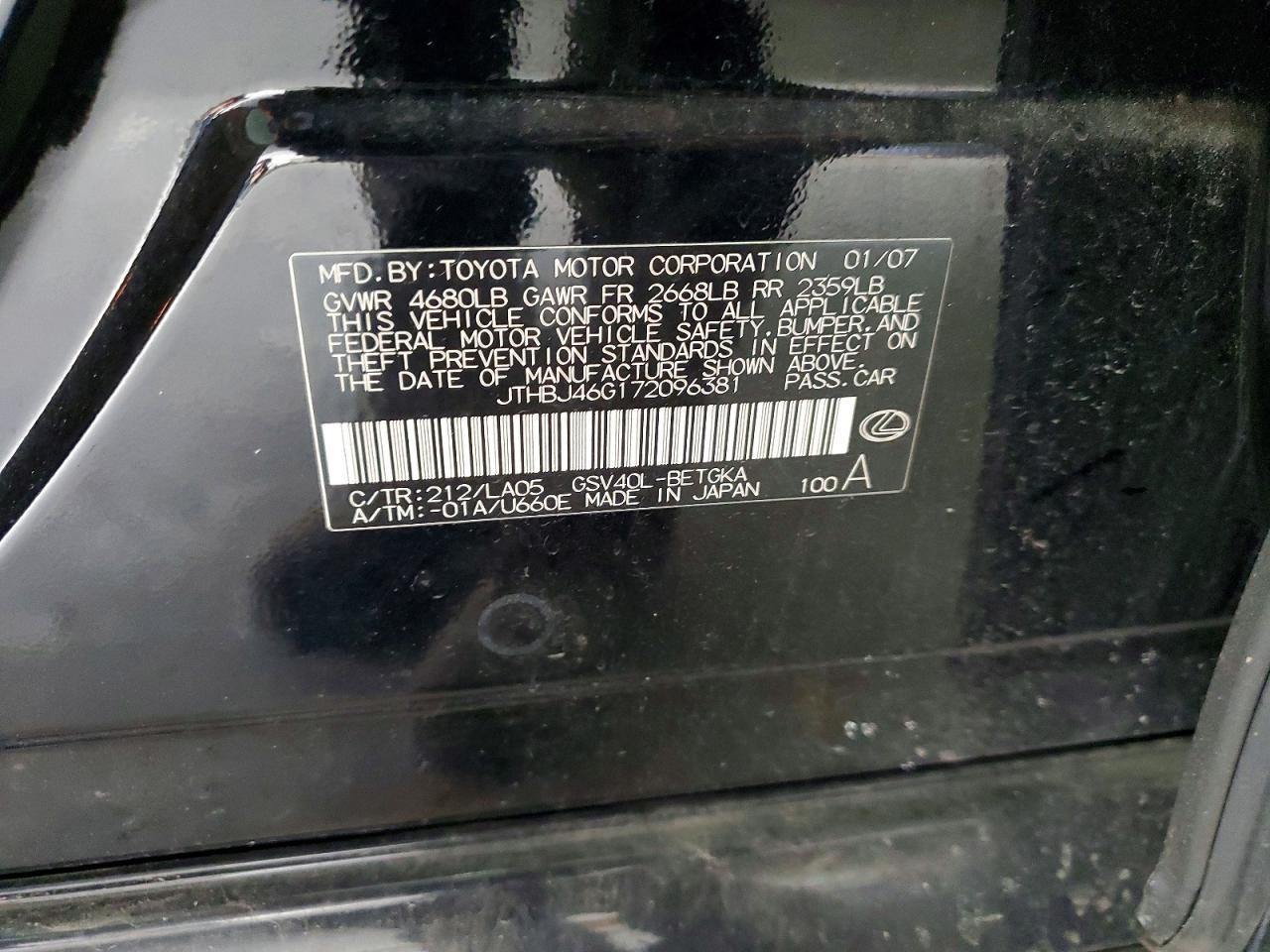 2007 LEXUS ES 350
