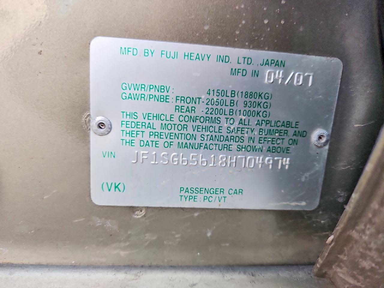 2008 SUBARU FORESTER