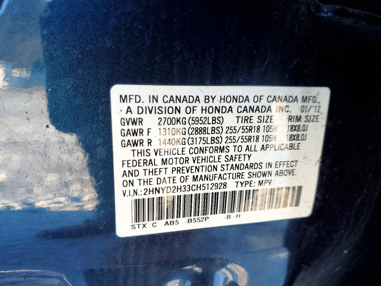 2012 ACURA MDX