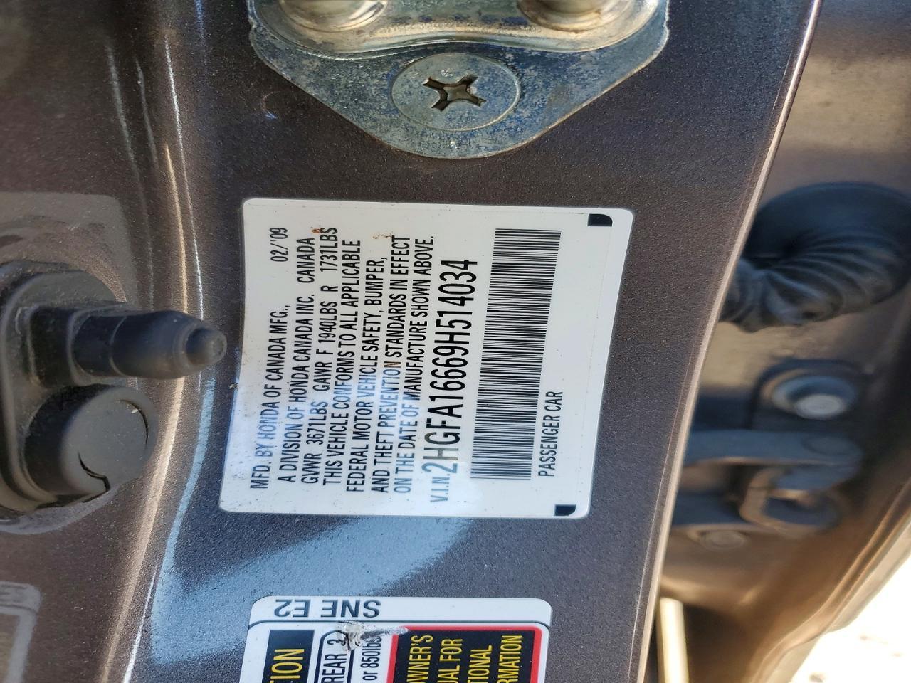 2009 HONDA CIVIC