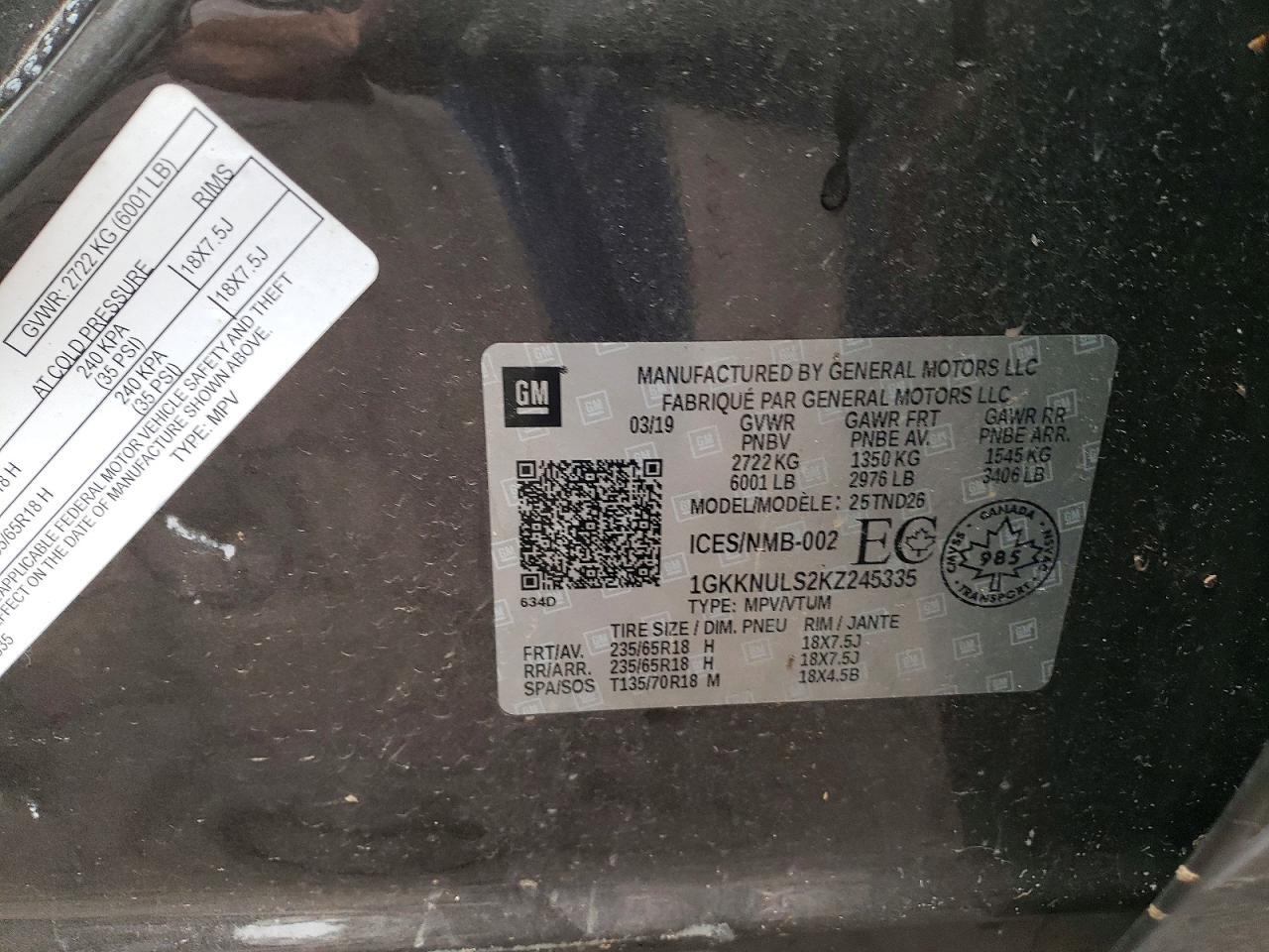 2019 GMC ACADIA