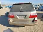 2007 HONDA ODYSSEY