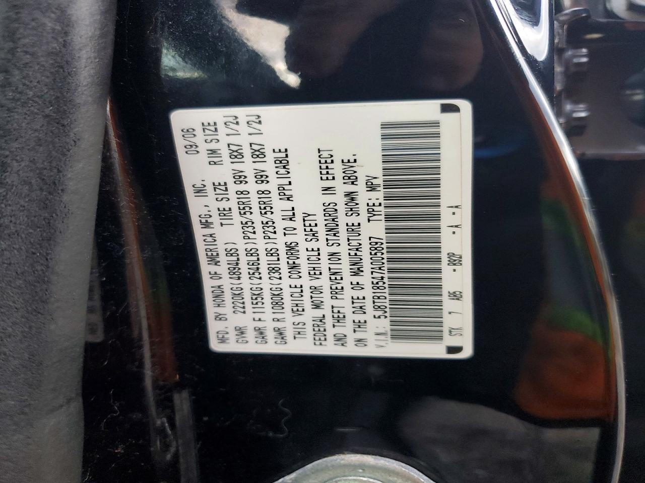 2007 ACURA RDX