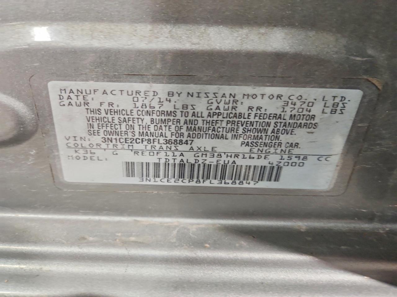 2015 NISSAN Versa Note