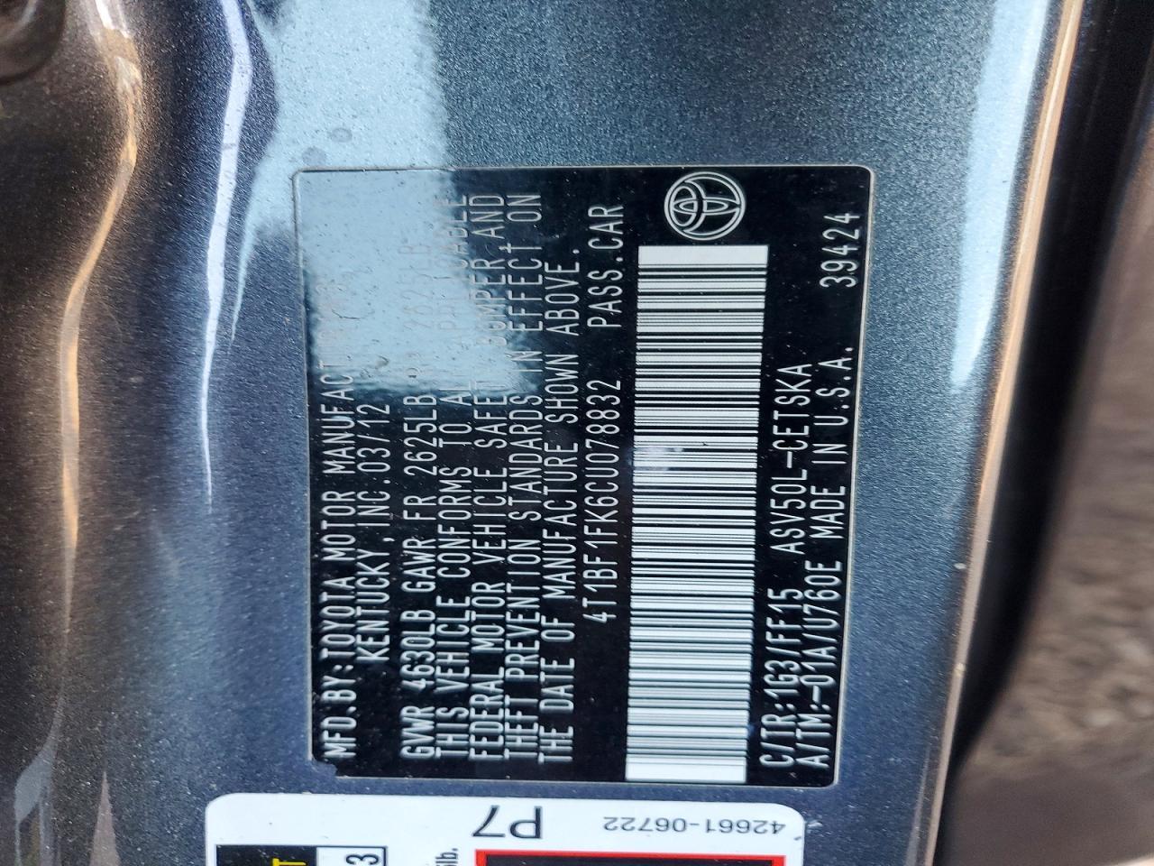 2021 TOYOTA CAMRY