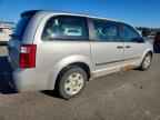 2008 DODGE GRAND CARAVAN