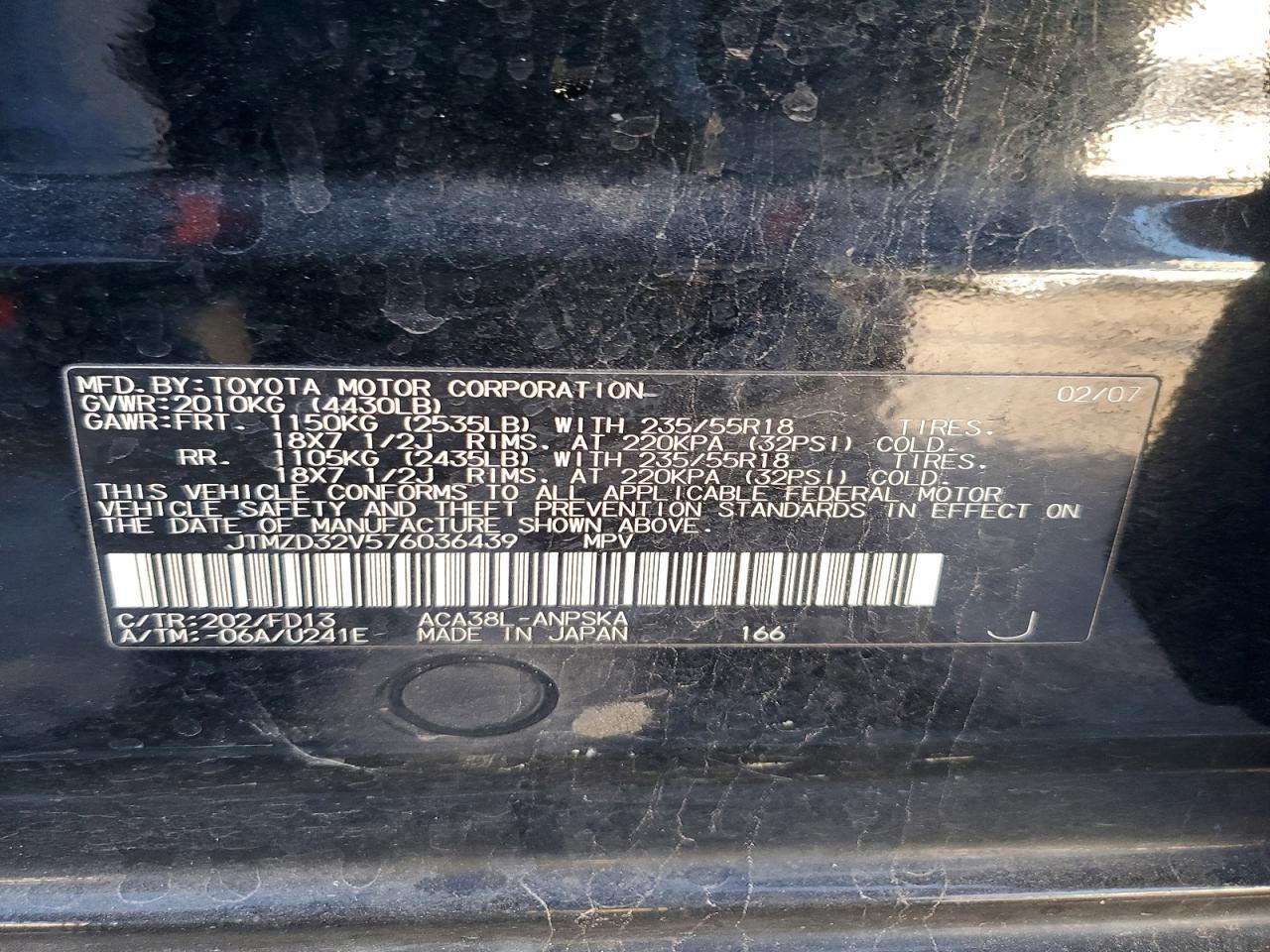 2007 TOYOTA RAV4