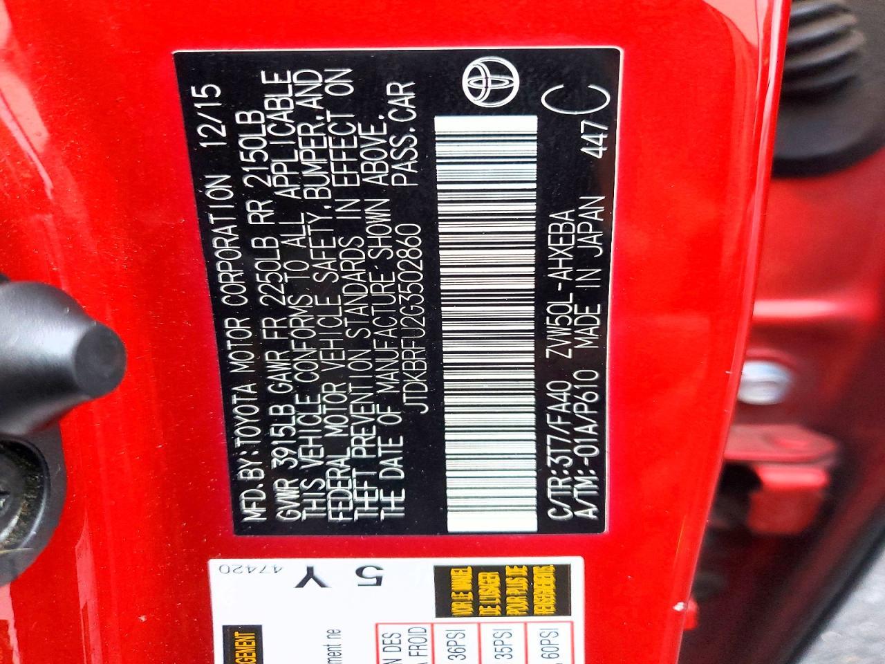 2016 TOYOTA PRIUS