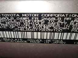 2007 LEXUS ES 350