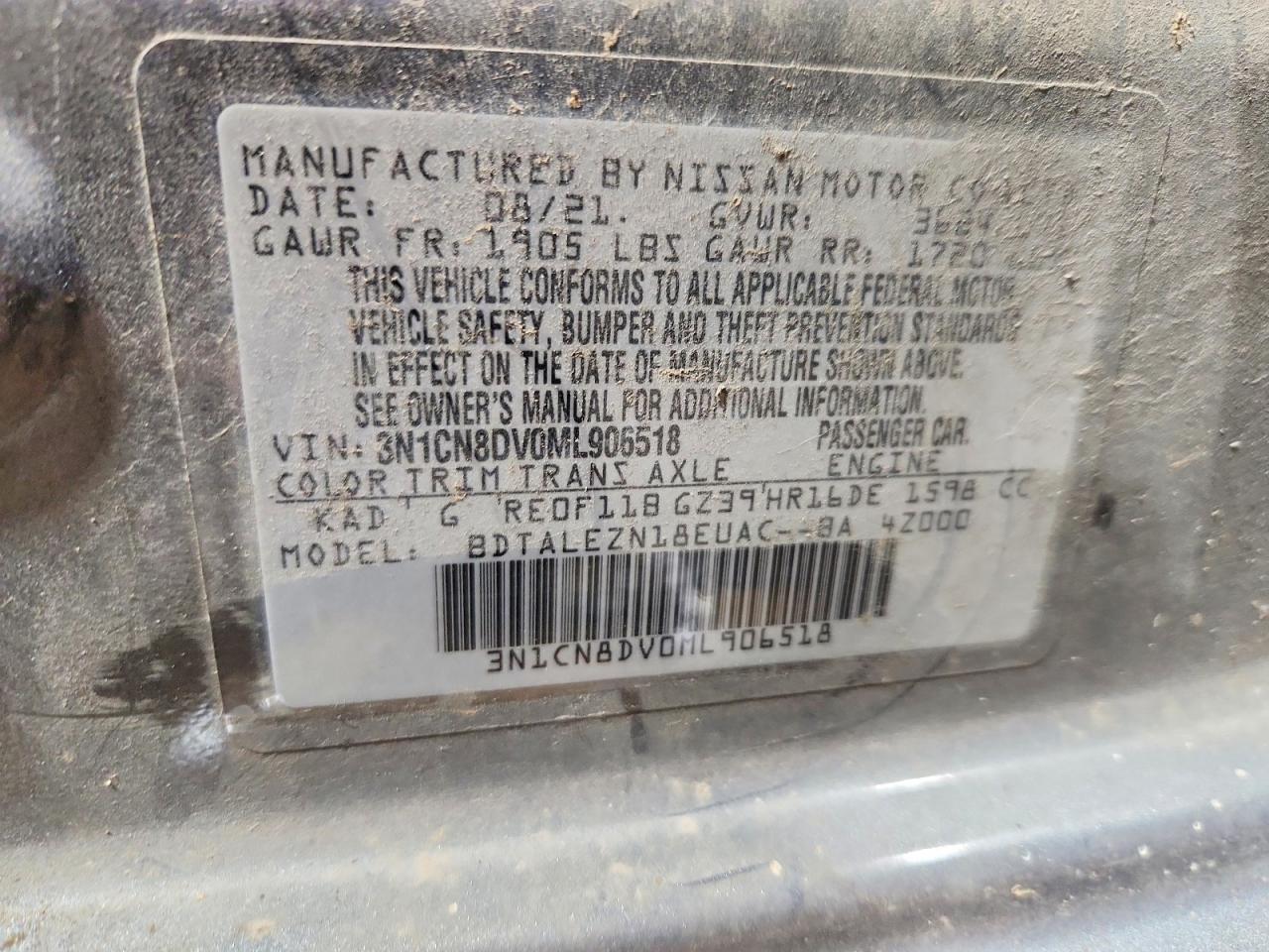 2021 NISSAN VERSA