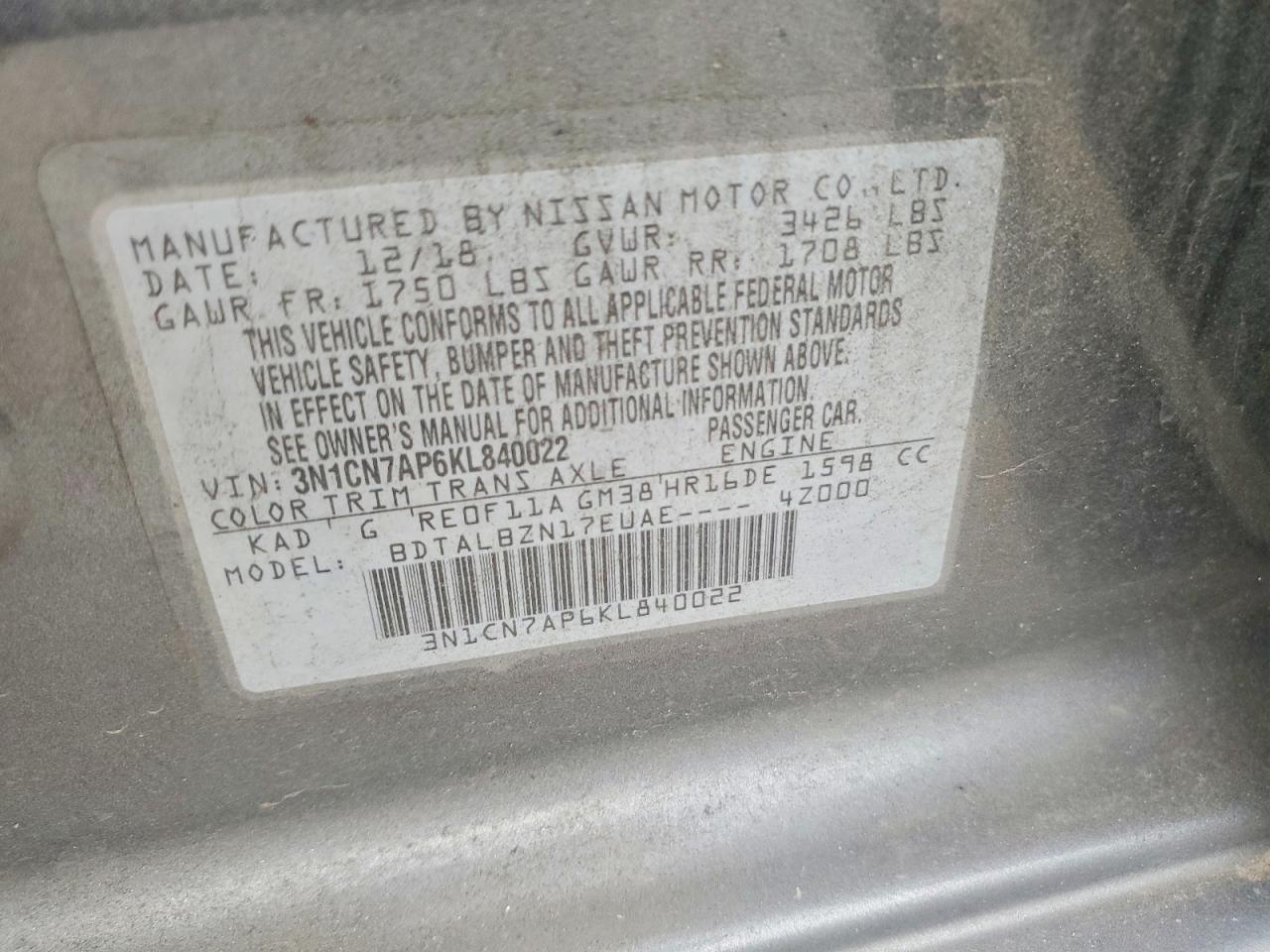 2019 NISSAN VERSA