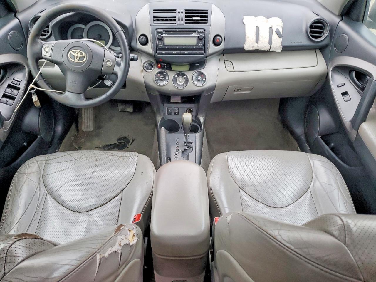 2012 TOYOTA RAV4