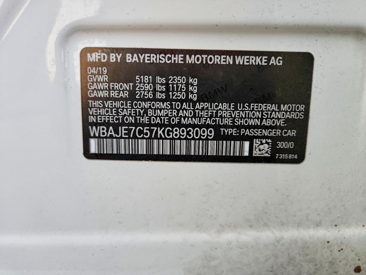 2019 BMW 5 series