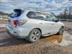 2020 NISSAN PATHFINDER