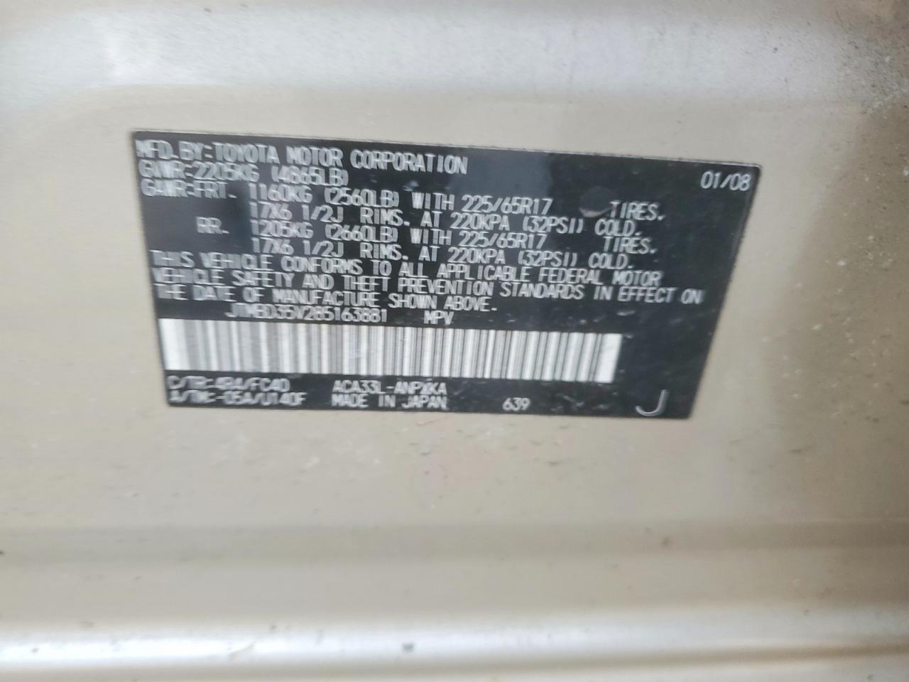 2008 TOYOTA RAV4