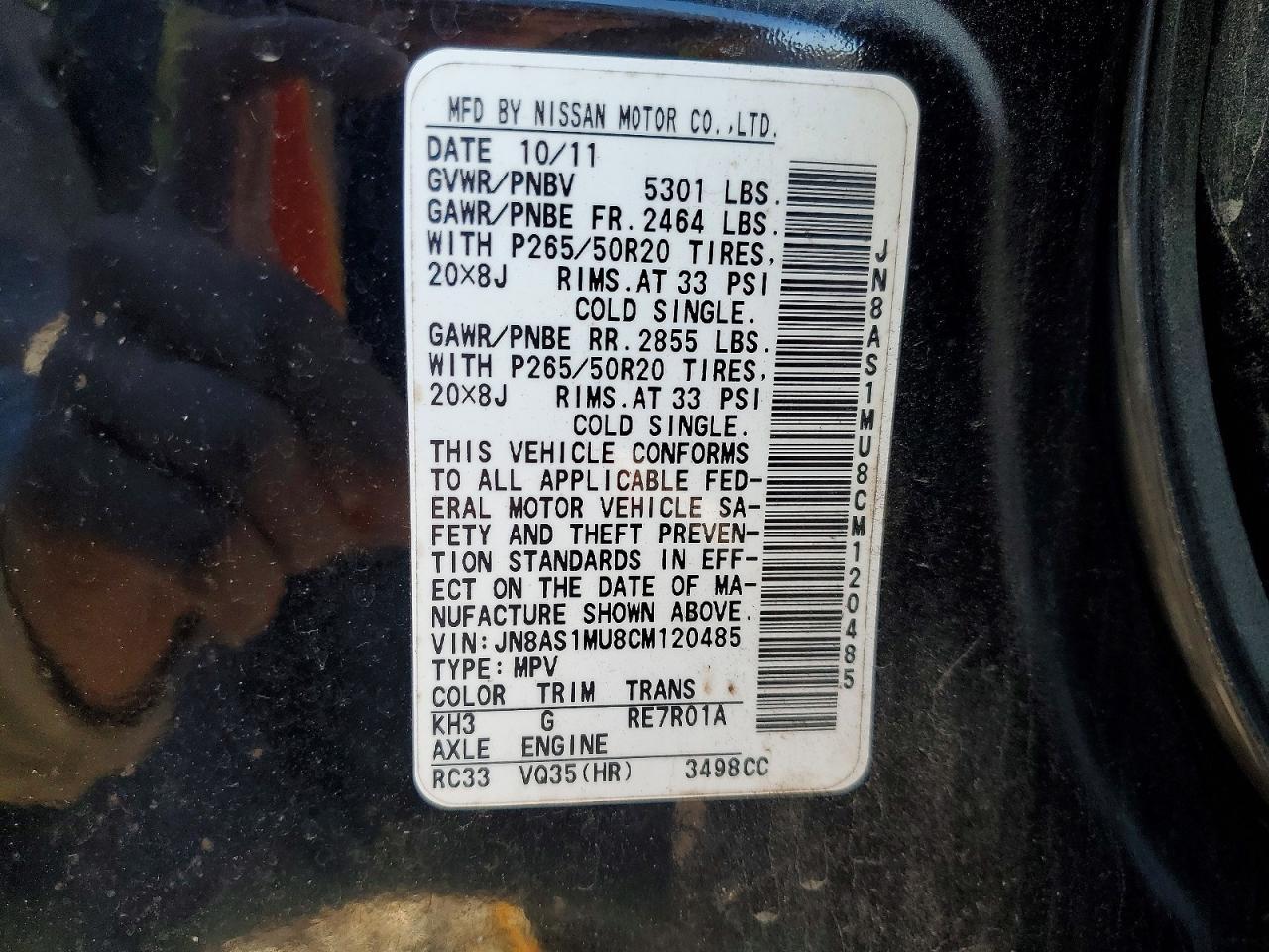 2012 INFINITI FX35