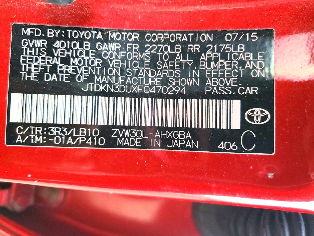 2015 TOYOTA PRIUS