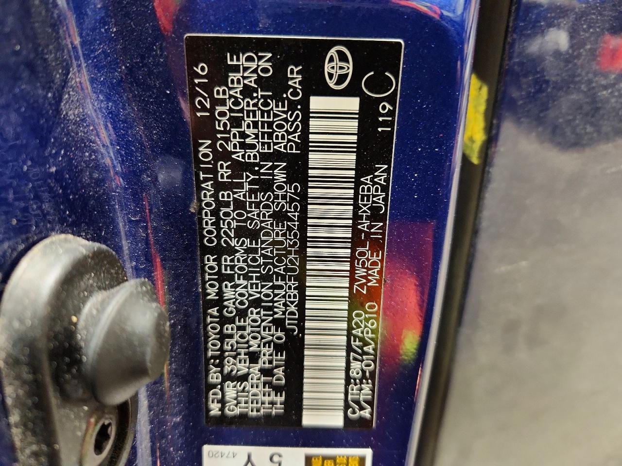 2017 TOYOTA PRIUS