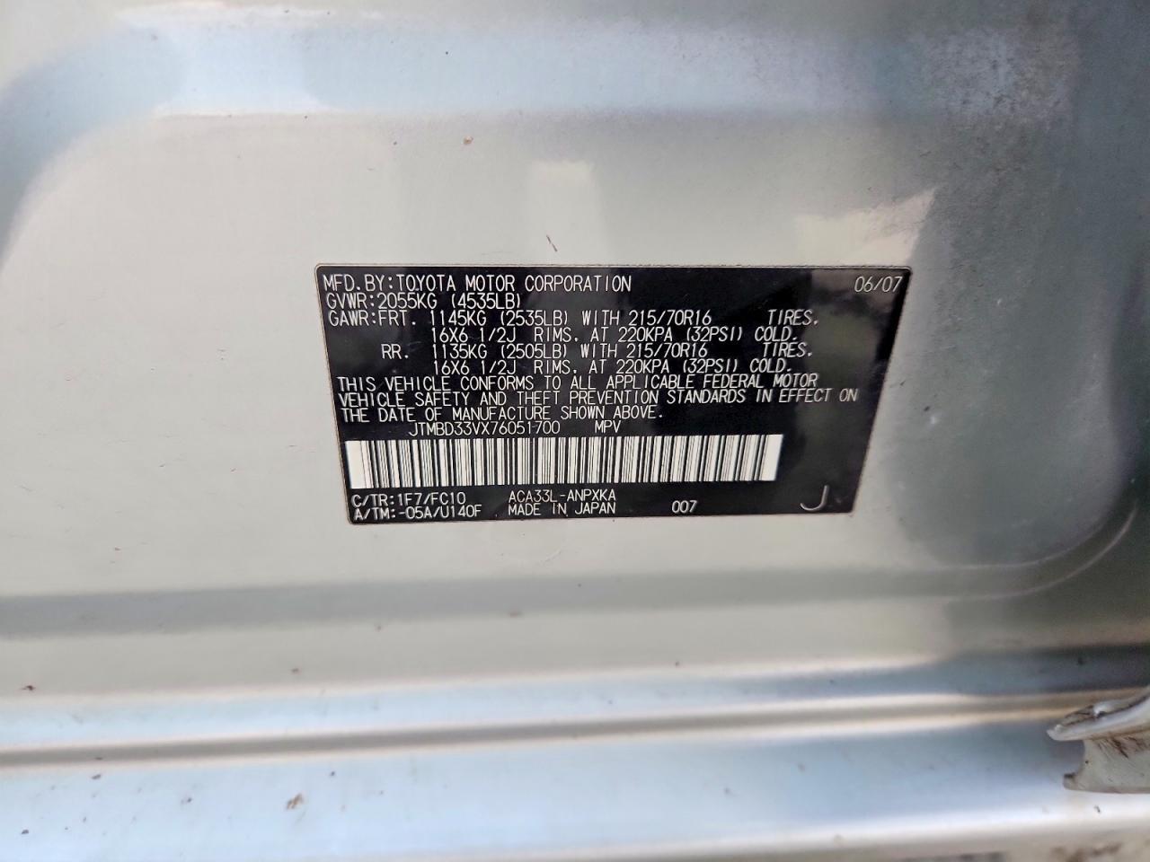 2007 TOYOTA RAV4